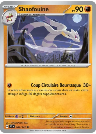 Shaofouine #084 — Couronne Stellaire