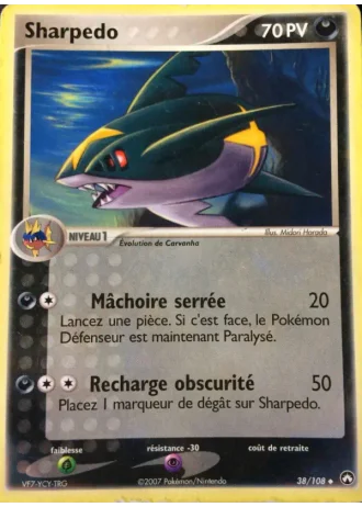 Sharpedo #38 — EX Gardiens du Pouvoir
