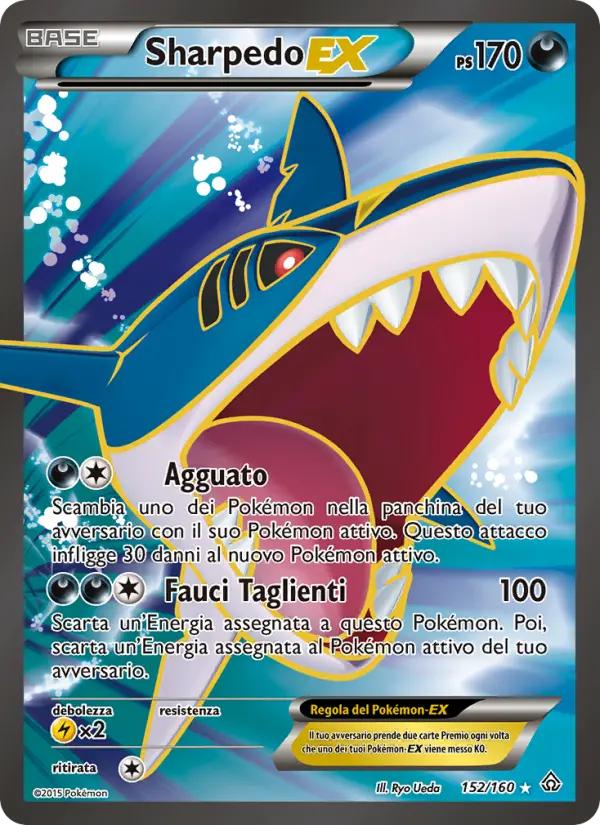 Sharpedo EX #152 — Scontro Primordiale