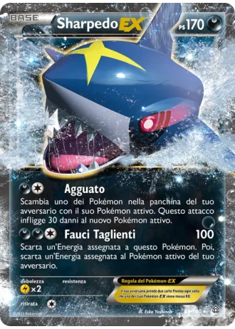 Sharpedo EX #91/160 — Scontro Primordiale