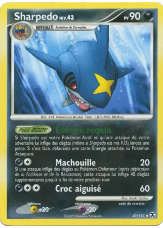 Sharpedo Niv. 43 #49 — Rivaux Émergeants