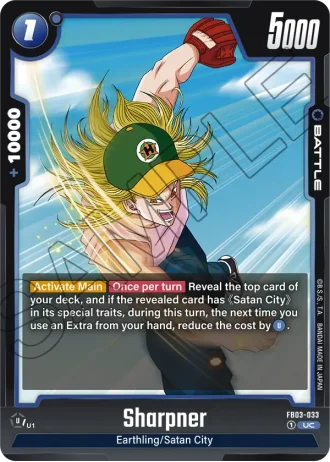 Sharpner  FB03-033 — Raging Roar (FB03)