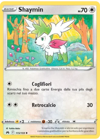 Shaymin #115/159 — Zenit Regale