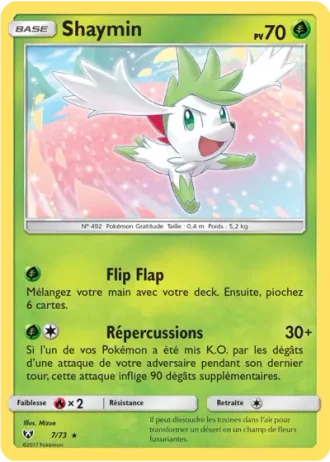 Shaymin #7 — Légendes Brillantes