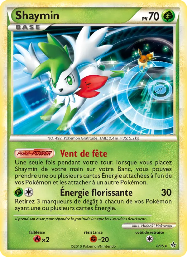 Shaymin #8 — Déchaînement