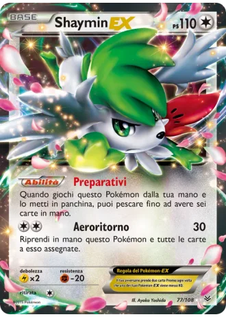 Shaymin EX #77 — Furie Volanti
