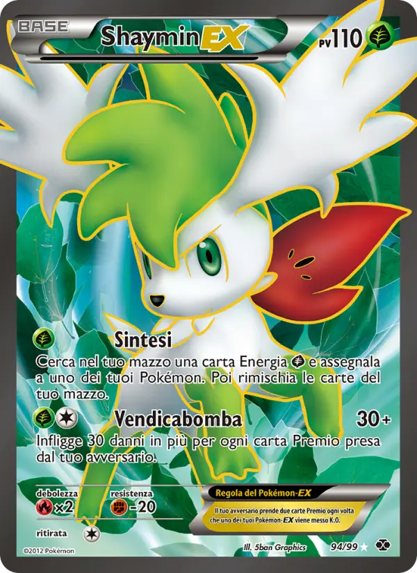 Shaymin EX #94 — Destini Futuri
