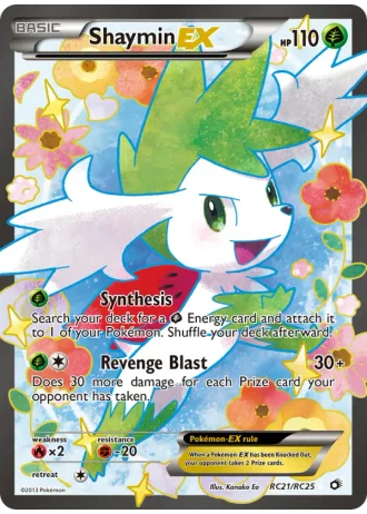 Shaymin EX RC21 — Radiant Collection (Legendary Treasures)