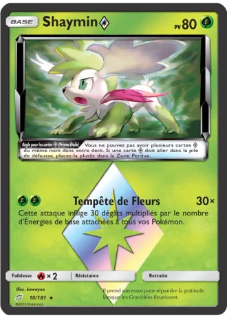 Shaymin Prism Star #10/181 — Duo de Choc