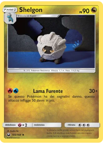 Shelgon #105 — Tempesta Astrale