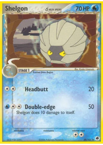 Shelgon #38/101 — Dragon Frontiers