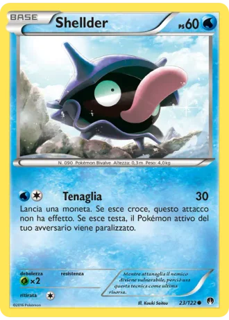 Shellder #23/122 — Turbo Crash
