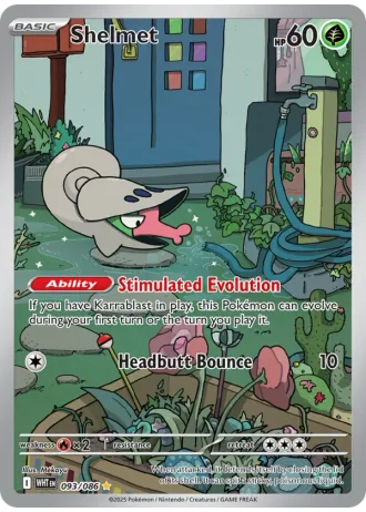 Shelmet #093 — White Flare