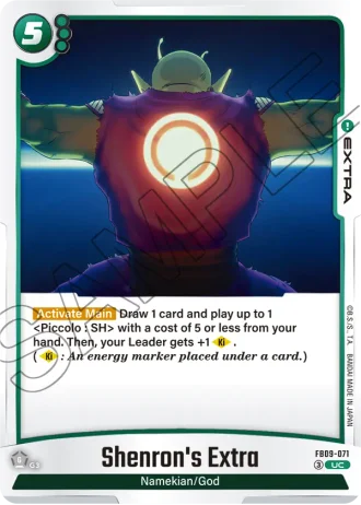 Shenron's Extra  FB09-071 — Dual Evolution (FB09)