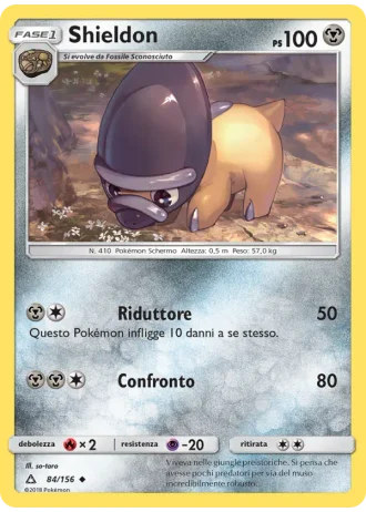 Shieldon #84/156 — Ultraprisma