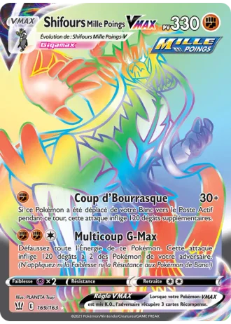Shifours Mille Poings VMAX #169/163 — Styles de combat