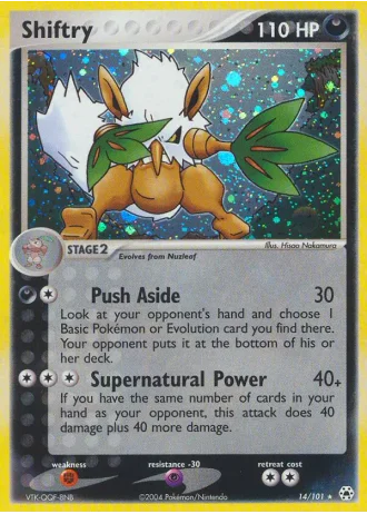 Shiftry #14/101 — EX Leggende Nascoste