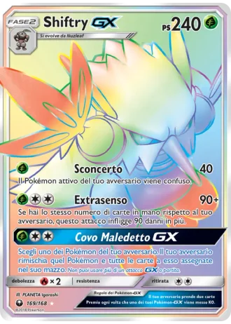 Shiftry GX #169/168 — Tempesta Astrale