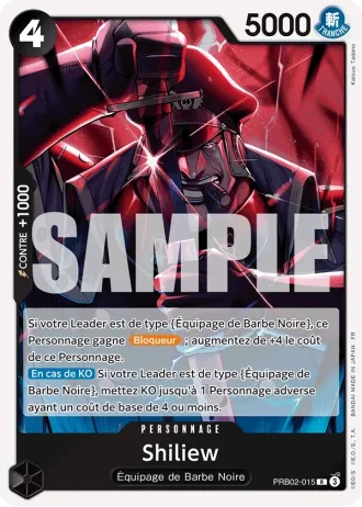 Shiliew (PRB02-015) — ONE PIECE CARD THE BEST vol.2 (PRB02)