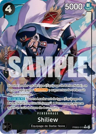 Shiliew (PRB02-015) (Special Rare) — ONE PIECE CARD THE BEST vol.2 (PRB02)