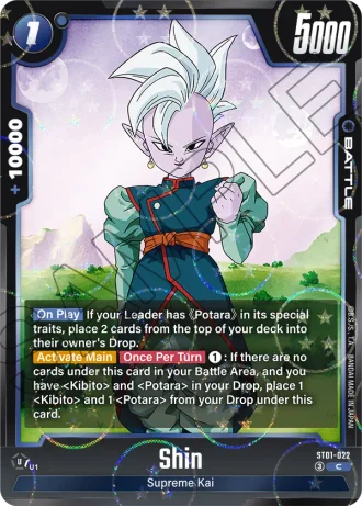 Shin (Dragon Ball Pattern) ST01-022 — Story Booster 01 (ST01)