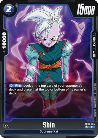 Shin FB03-034 — Raging Roar (FB03)