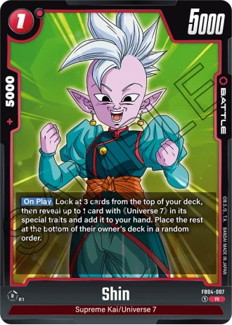 Shin FB04-007 — Ultra Limit (FB04)
