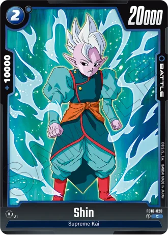 Shin  FB10-028 — Cross Force (FB10)