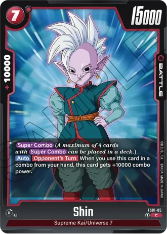 Shin  FS01-005 — Son Goku (FS01)
