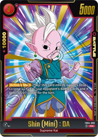 Shin (Mini) : DA (Alternative Art) FB04-008 — Ultra Limit (FB04)