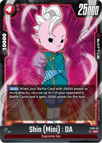 Shin (Mini) : DA FS06-003 — Son Goku (Mini) (FS06)