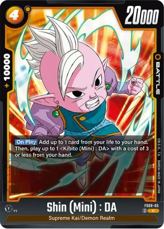 Shin (Mini) : DA FS08-005 — Vegeta (Mini) Super Saiyan 3 (FS08)