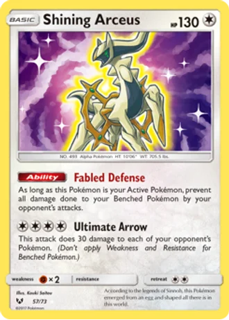Shining Arceus #57 — Shining Legends