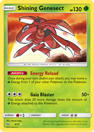 Shining Genesect #9 — Shining Legends
