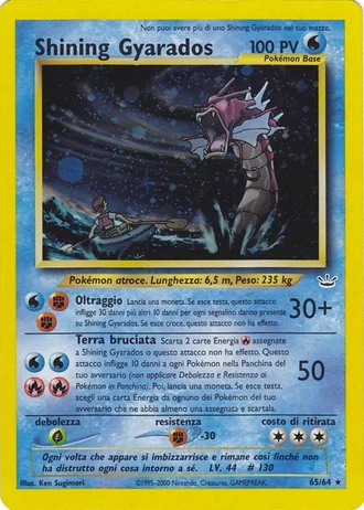 Shining Gyarados #65/64 — Neo Revelation