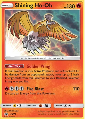 Shining Ho-Oh SM70 — Sun & Moon Promos