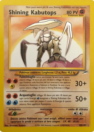 Shining Kabutops #108/105 — Neo Destiny