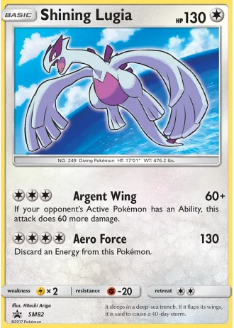 Shining Lugia SM82 — Sun & Moon Promos