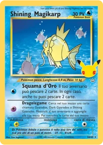 Shining Magikarp #66/64 — Collezione Classica (Celebrazioni)