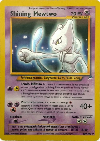 Shining Mewtwo #109 — Neo Destiny