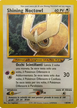 Shining Noctowl #110 — Neo Destiny