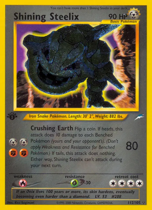 Shining Steelix (1st Edition) #112 — Neo Destiny (1st Edition)