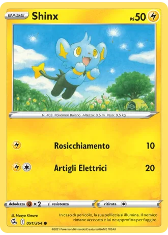 Shinx #91 — Colpo Fusione