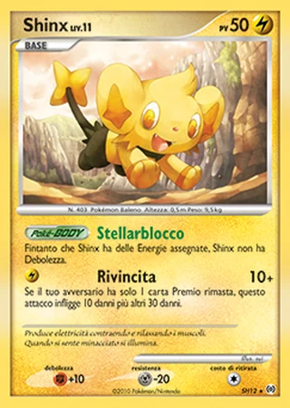 Shinx SH12 — Arceus