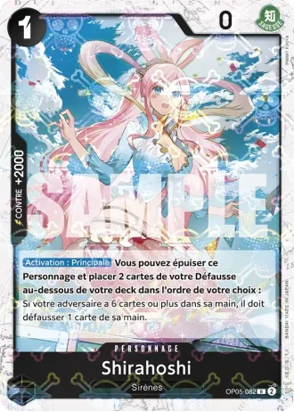 Shirahoshi (OP05-082) (Alternative Art) — ONE PIECE CARD THE BEST (PRB01)