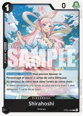 Shirahoshi (OP05-082) (Full Art) — ONE PIECE CARD THE BEST (PRB01)
