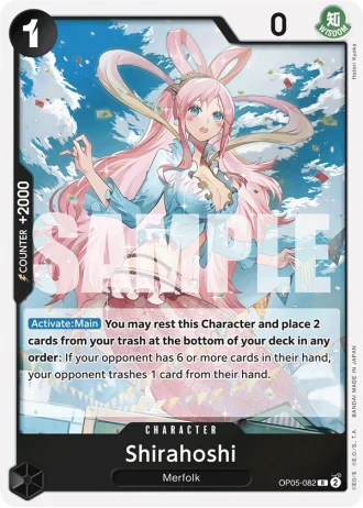 Shirahoshi (OP05-082) (Reprint) — One Piece The Best (PRB01)
