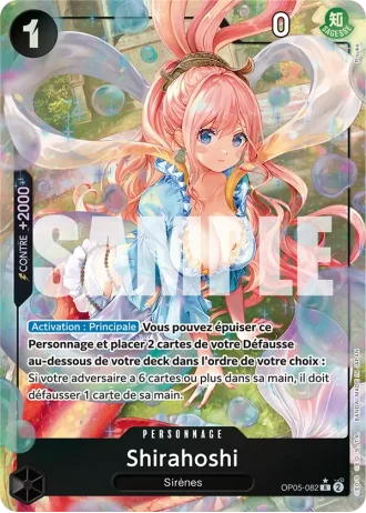Shirahoshi (OP05-082) (Reprint) — ONE PIECE CARD THE BEST (PRB01)
