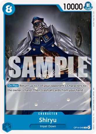 Shiryu (OP14-048) — The Azure Sea's Seven (OP14-EB04)