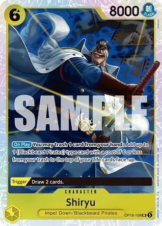 Shiryu (OP16-108) — The Time of Battle (OP16)